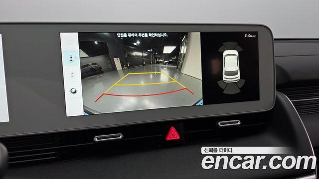 Hyundai Ioniq 5 Long range Prestige 2022 — фото 16