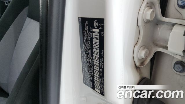 Toyota Prius C 1.5 2018 — фото 17