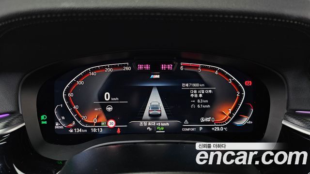 BMW 6 Series GT (G32) 620d xDrive M Sport 2023 — фото 8