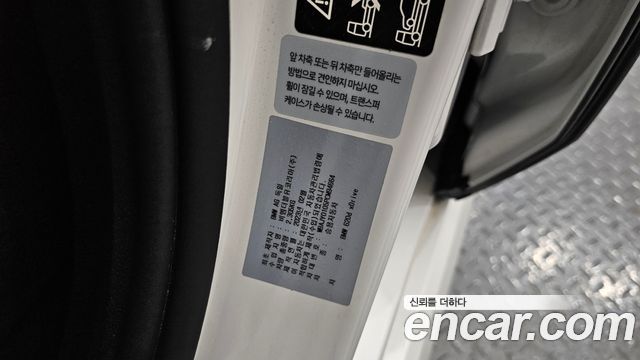 BMW 6 Series GT (G32) 620d xDrive M Sport 2023 — фото 34