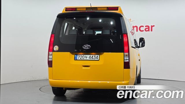 Hyundai Staria L3.5  Kinder Safety Car 11-Seater 2023 — фото 4