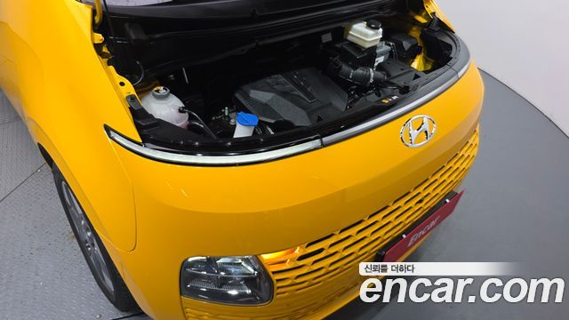 Hyundai Staria L3.5  Kinder Safety Car 11-Seater 2023 — фото 6