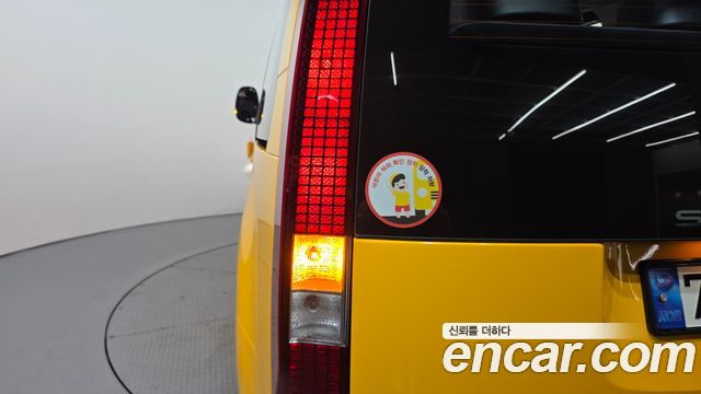 Hyundai Staria L3.5  Kinder Safety Car 11-Seater 2023 — фото 23