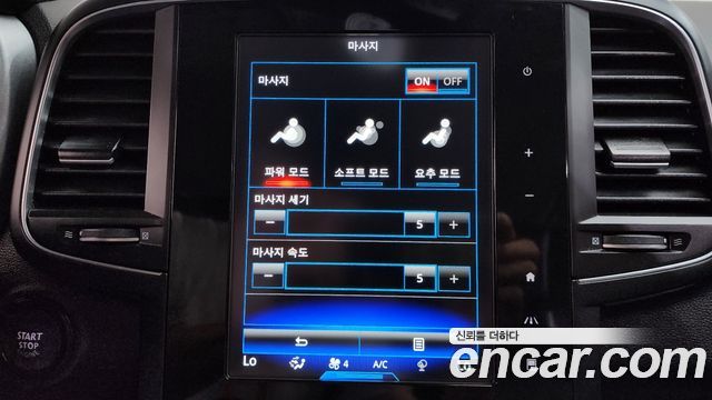 Renault Korea QM6 2.0 dCi Premiere 4WD 2023 — фото 16