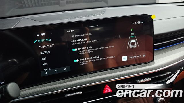 Kia K5 (III) 1.6 Turbo Signature 2024 — фото 19