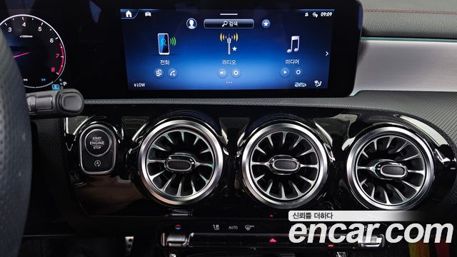 Mercedes-Benz CLA-Class (C118) CLA250 4MATIC 2024 — фото 18