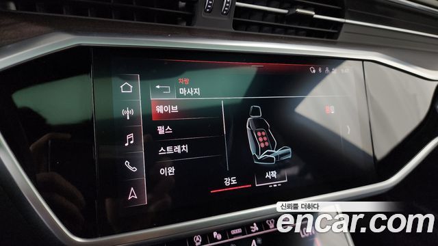 Audi A7 (4K) 55 TFSI Quattro Premium 2022 — фото 33