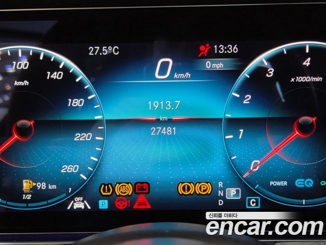 Mercedes-Benz E-Class (W213) E350 4MATIC Exclusive 2023 — фото 17