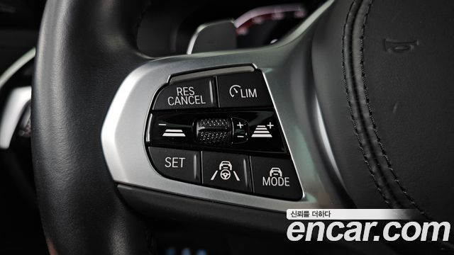 BMW 5 Series (G30) 530i M Sport Package 2023 — фото 30
