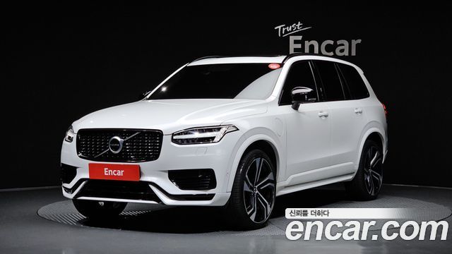 Volvo XC90 (II) T8 R-Design Hybrid