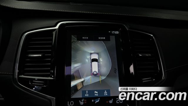 Volvo XC90 (II) T8 R-Design Hybrid 2021 — фото 14
