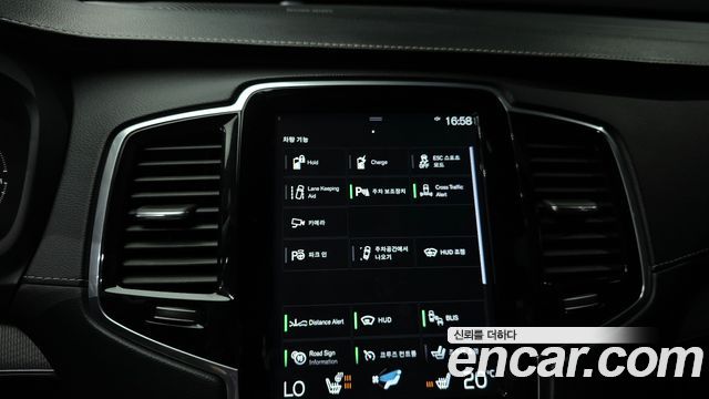 Volvo XC90 (II) T8 R-Design Hybrid 2021 — фото 15
