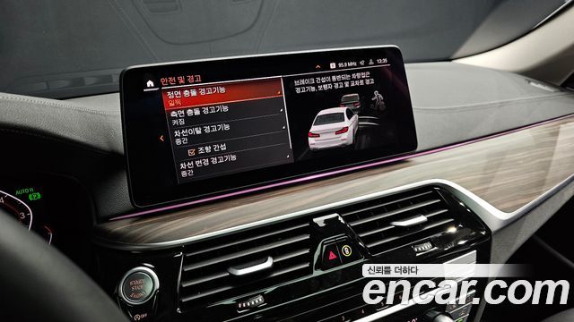 BMW 5 Series (G30) 530i xDrive Luxury 2023 — фото 17