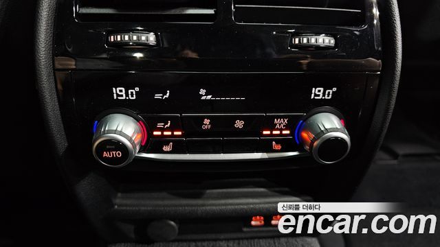 BMW 5 Series (G30) 530i xDrive Luxury 2023 — фото 19