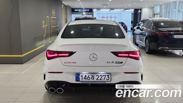 Mercedes-Benz CLA-Class (C118) AMG CLA 45 S 4MATIC+ 2026 — фото 4