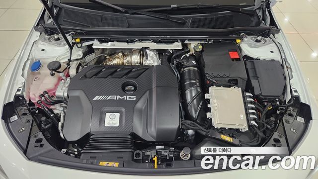 Mercedes-Benz CLA-Class (C118) AMG CLA 45 S 4MATIC+ 2026 — фото 6