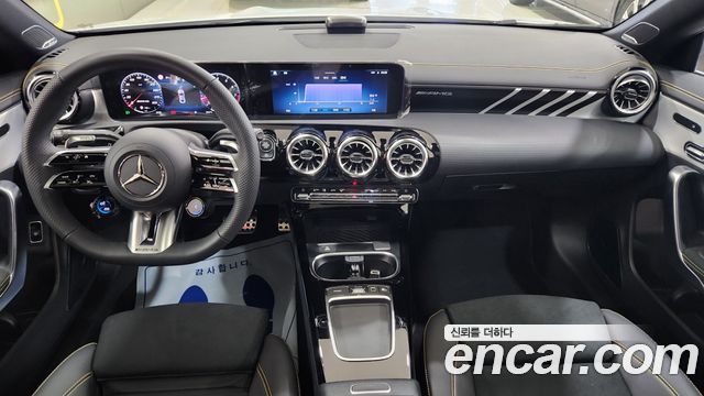 Mercedes-Benz CLA-Class (C118) AMG CLA 45 S 4MATIC+ 2026 — фото 7