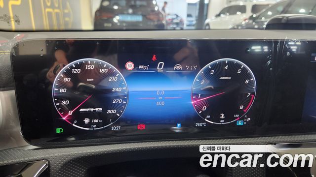 Mercedes-Benz CLA-Class (C118) AMG CLA 45 S 4MATIC+ 2026 — фото 8