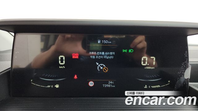 Hyundai Staria Cargo 5-Seater Smart 2023 — фото 8