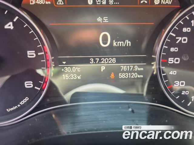 Audi A6 2.0 TDI C7 2014 — фото 17