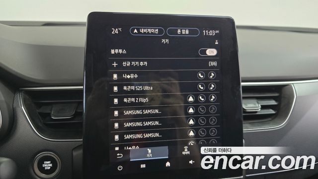 Renault Korea XM3 1.3 TCe RE Signature 2022 — фото 28