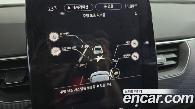 Renault Korea XM3 1.3 TCe RE Signature 2022 — фото 29