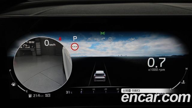Kia Sportage (V) LPG 2.0 2WD Signature Gravity 2023 — фото 8