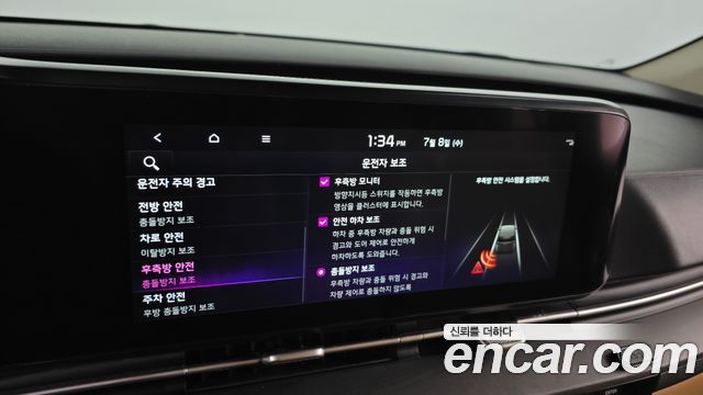Kia Carnival (IV) Diesel 9-Seater Noblesse 2022 — фото 31