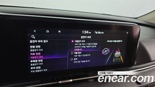 Kia Carnival (IV) Diesel 9-Seater Noblesse 2022 — фото 32