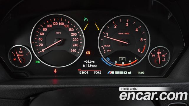 BMW 3 Series GT (F34) GT 320d xDrive 2017 — фото 8