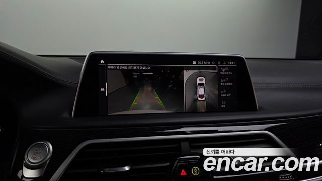 BMW 7 Series (G11) 730d xDrive M Sport 2021 — фото 15