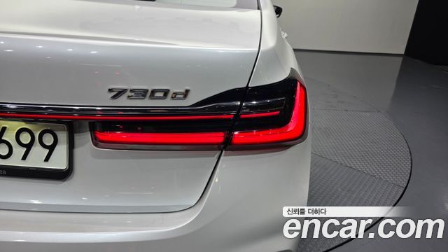 BMW 7 Series (G11) 730d xDrive M Sport 2021 — фото 23