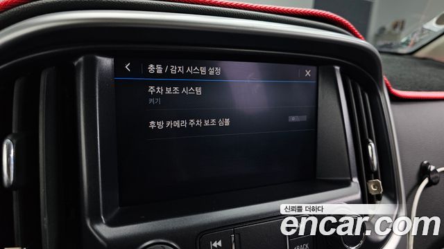 Chevrolet Real New Colorado 3.6 Extreme 4WD 2022 — фото 29