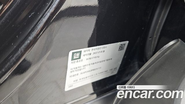 Chevrolet Trailblazer 1.3 Turbo 2WD Premier 2023 — фото 28