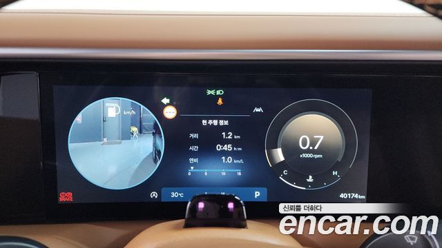 Hyundai Palisade (LX3) Gasoline 2.5T 4WD 7-Seater Calligraphy 2025 — фото 8