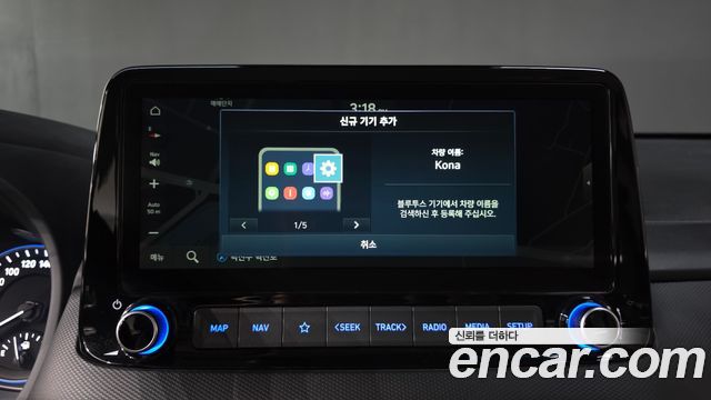 Hyundai Kona Gasoline 2.0 2WD Inspiration 2021 — фото 19
