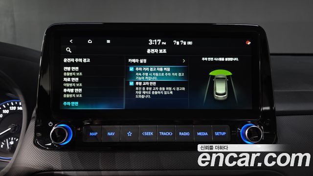 Hyundai Kona Gasoline 2.0 2WD Inspiration 2021 — фото 20