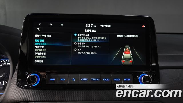 Hyundai Kona Gasoline 2.0 2WD Inspiration 2021 — фото 27