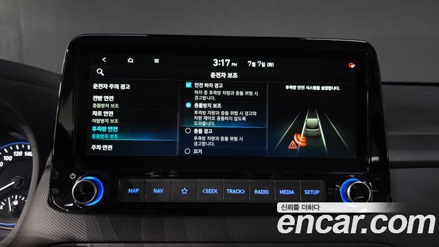 Hyundai Kona Gasoline 2.0 2WD Inspiration 2021 — фото 28