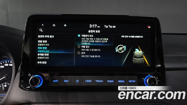 Hyundai Kona Gasoline 2.0 2WD Inspiration 2021 — фото 29