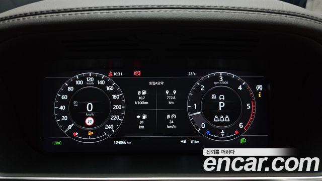 Land Rover Range Rover (IV) D350 Vogue SE Disel 2021 — фото 8