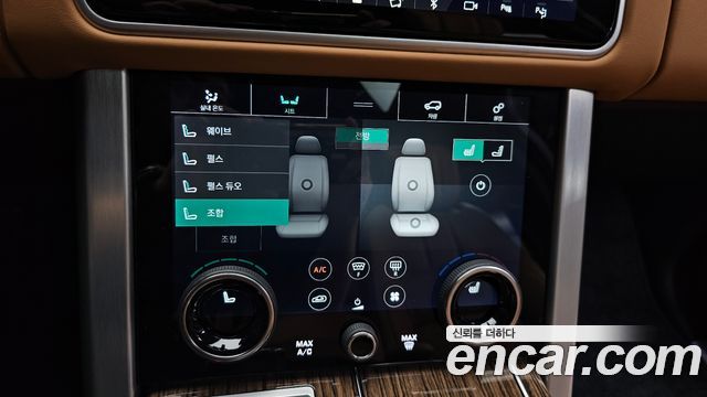 Land Rover Range Rover (IV) D350 Vogue SE Disel 2021 — фото 17