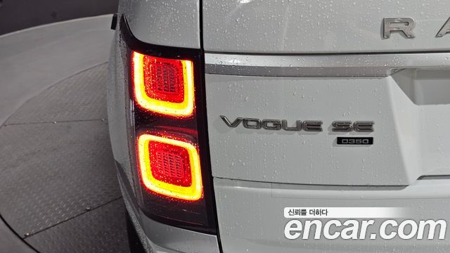 Land Rover Range Rover (IV) D350 Vogue SE Disel 2021 — фото 23