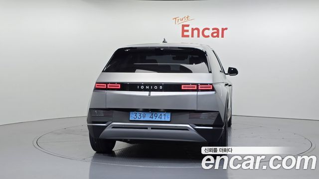 Hyundai Ioniq 5 Long range Exclusive 2022 — фото 4
