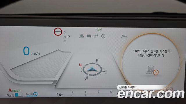 Hyundai Ioniq 5 Long range Exclusive 2022 — фото 8