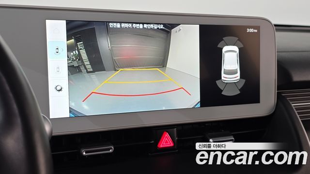 Hyundai Ioniq 5 Long range Exclusive 2022 — фото 15