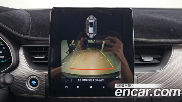 Renault Korea XM3 1.6 E-TECH Inspire e-shifter 2023 — фото 15