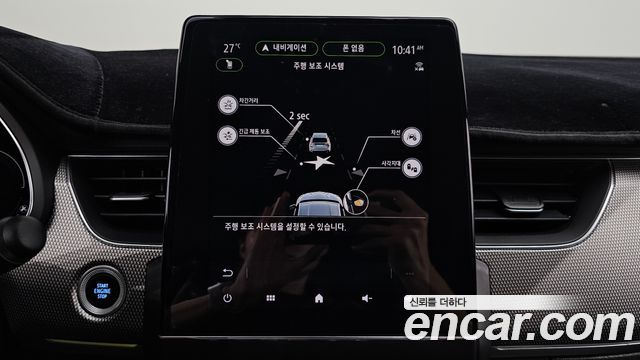 Renault Korea XM3 1.6 E-TECH Inspire e-shifter 2023 — фото 17