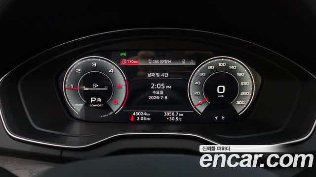 Audi Q5 (FY) 40 TDI Quattro Sportback Premium 2023 — фото 8