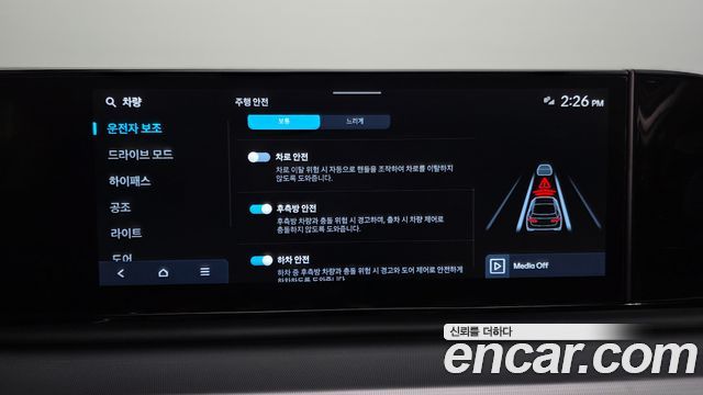 Hyundai Grandeur (GN7) 3.5 LPG 2WD Premium 2023 — фото 18